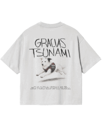 <a href="https://basicoclothes.es/producto/camiseta-oversized-blanca-tsunami-benefica/">Camiseta Oversized Blanca Tsunami Benefica</a>